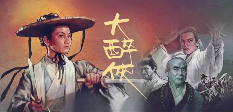 魔方手法指法训练