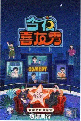 第一次打乱前要做的准备