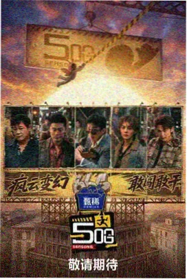 CFOP Cross 十字优化