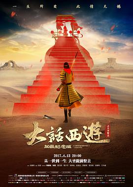 魔方赛事资讯 三阶平均纪录